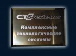 Нажмите для открытия