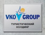 Нажмите для открытия