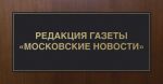 Нажмите для открытия