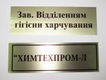 Нажмите для открытия