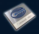 Нажмите для открытия
