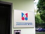 Нажмите для открытия